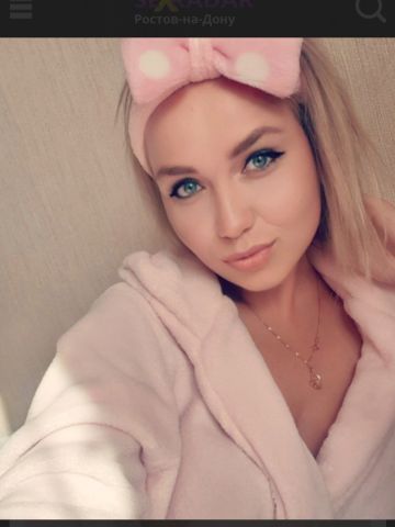 Проститутка Марго, 22 года, г. Айти-Мохк